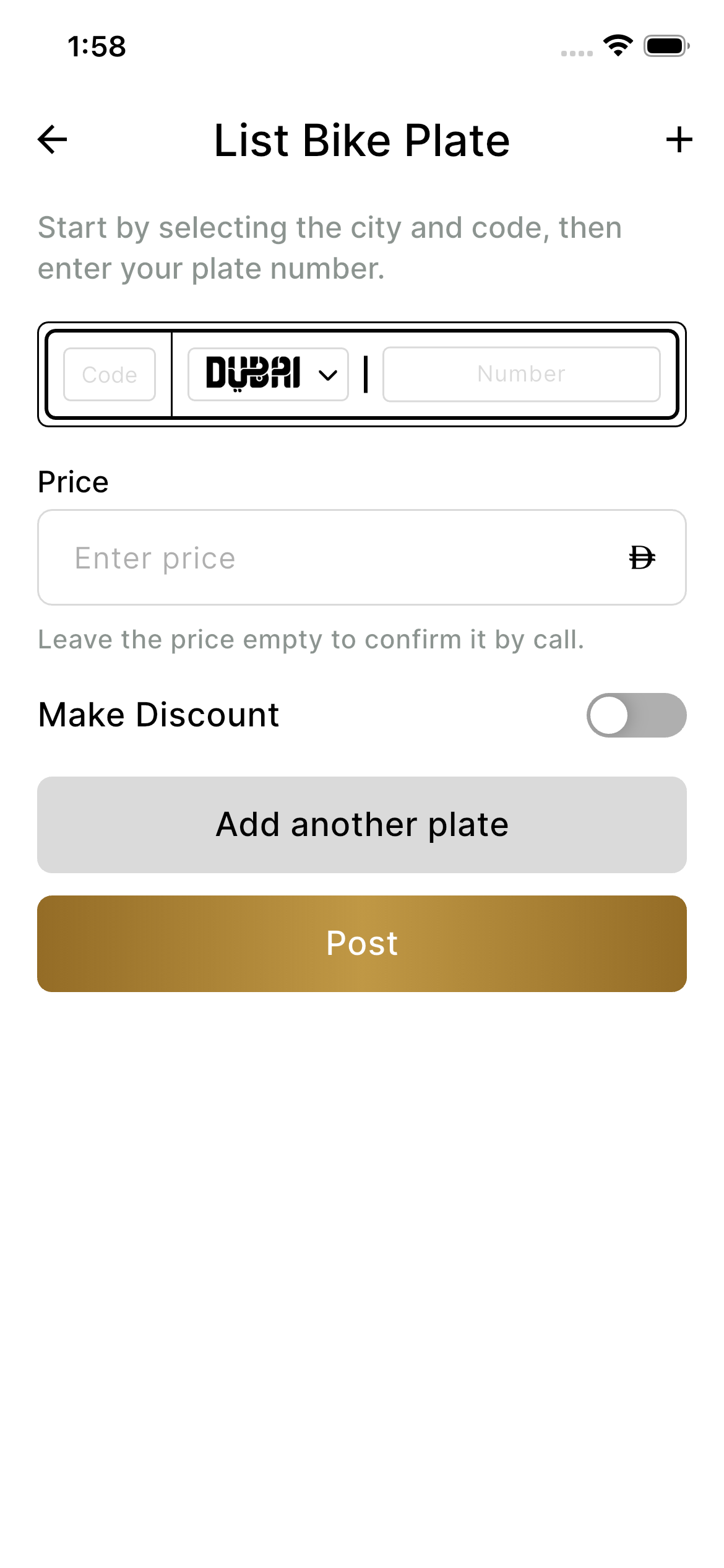 APP SCREENSHOTS